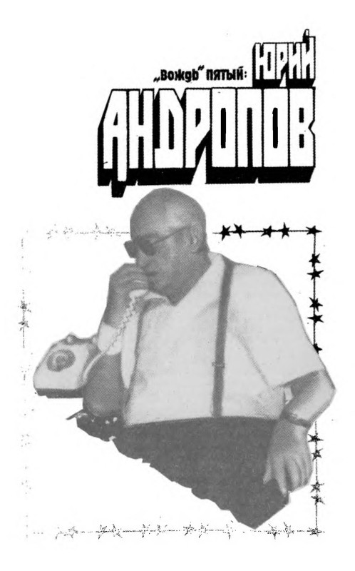 p0011