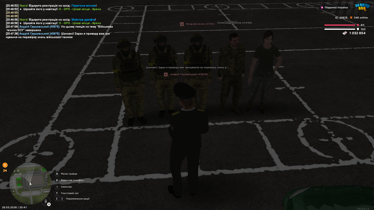 Medal TVGrand Theft Auto San Andreas20260528204738816