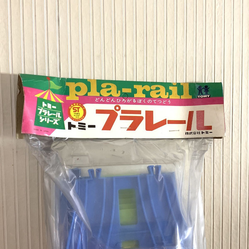 i-img1200x1200-1580188280szf57w831794