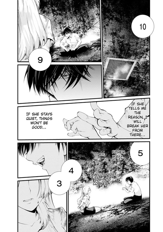 Kangoku JikkenChap16-7