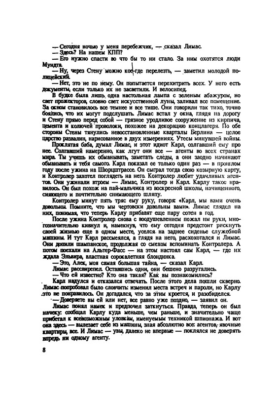 p0010