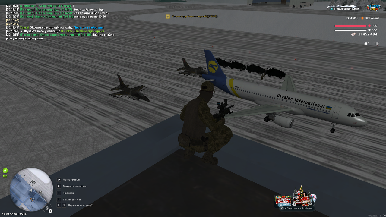 mta screen 2026 01 27 20 19 58