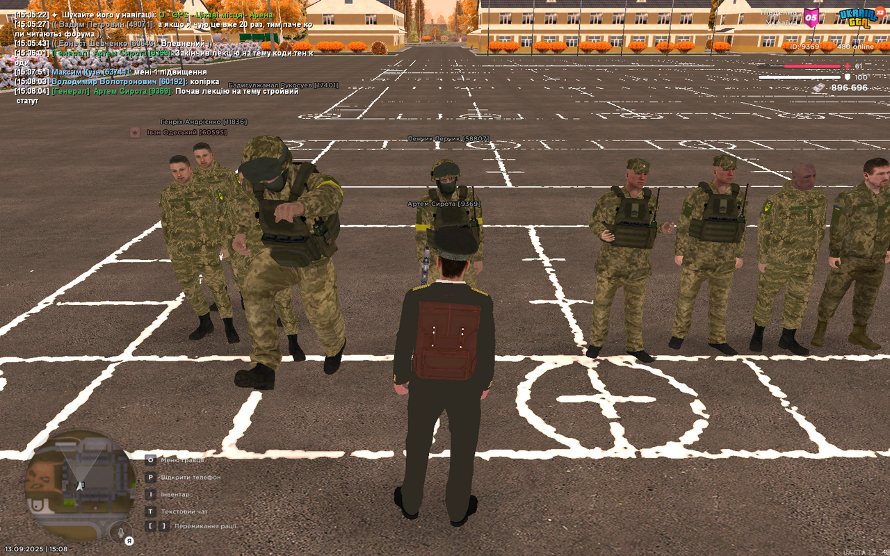 mta-screen_2025-09-13_15-08-04