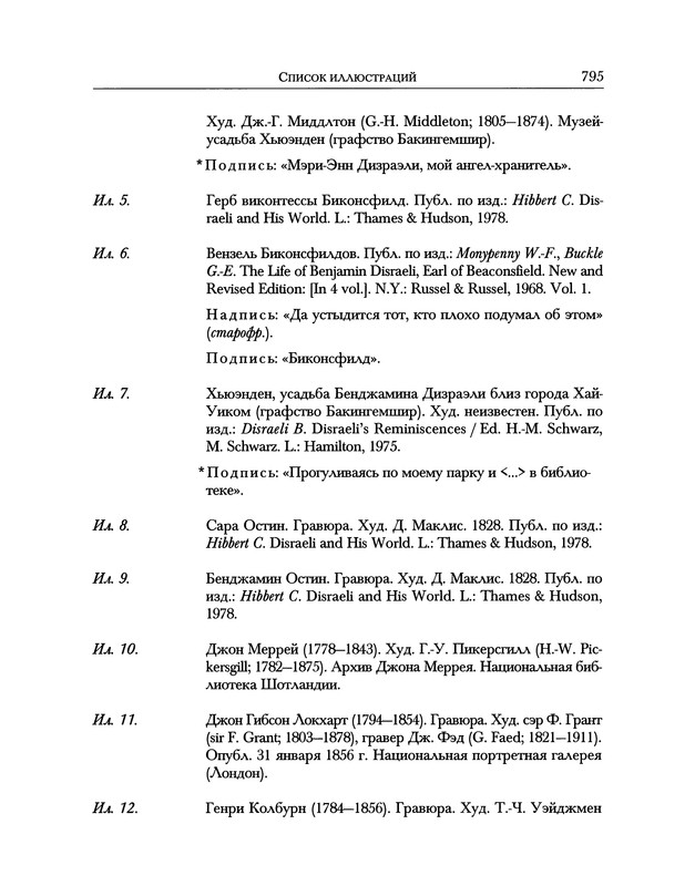 p0941