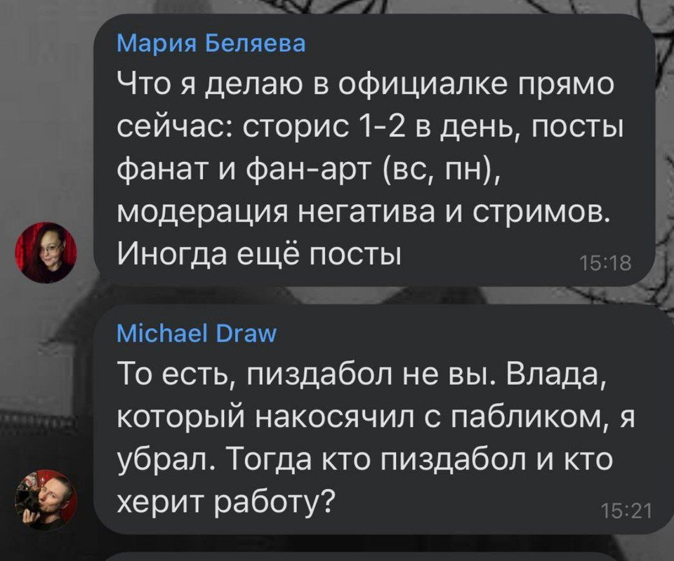 alb-Q0-Zc9-Bjo.jpg