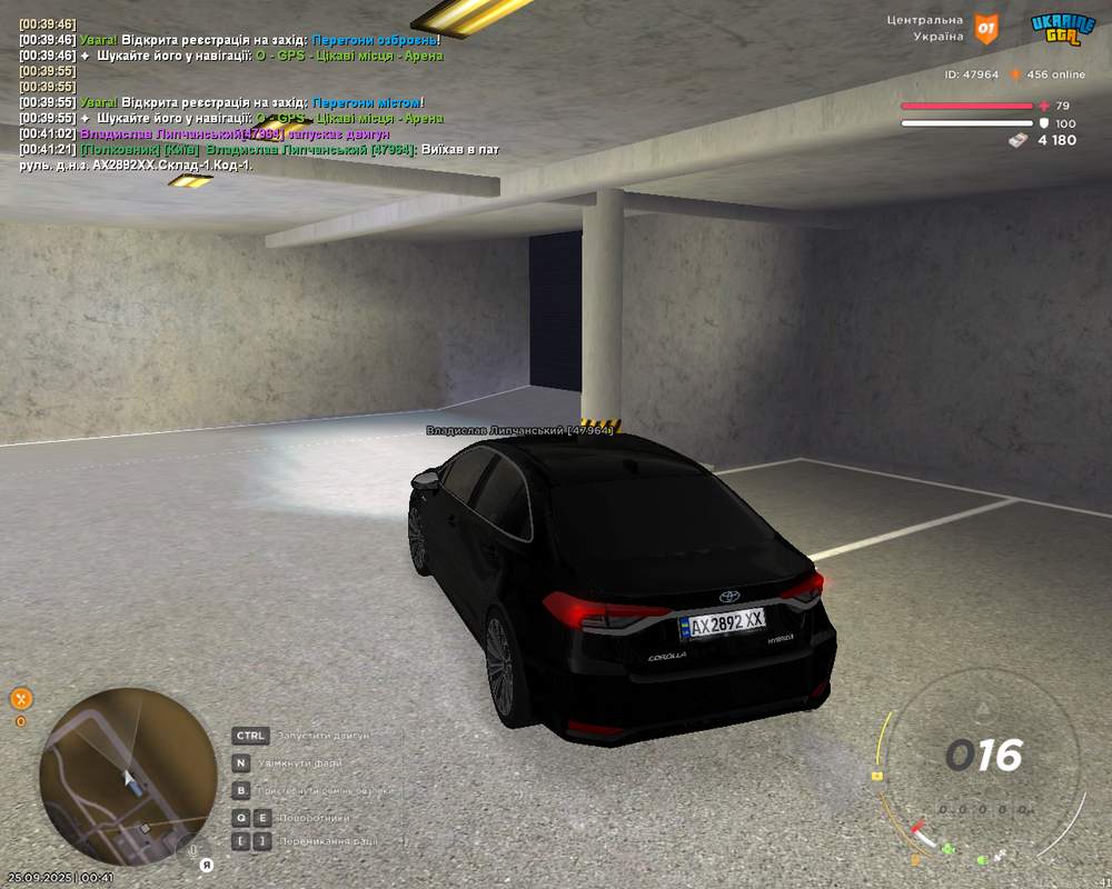 Screenshot 2025-09-25 00-41-22