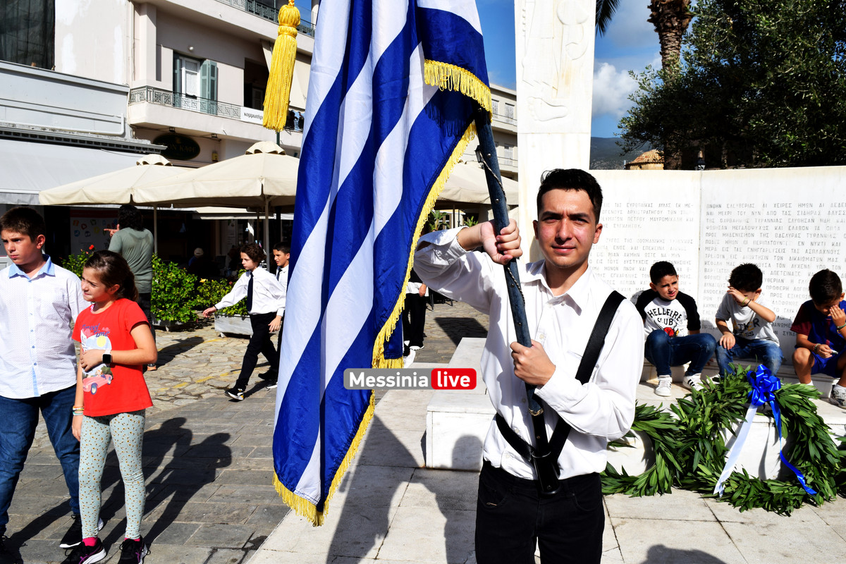 ΣΧΟΛΕΙΑDSC_0698