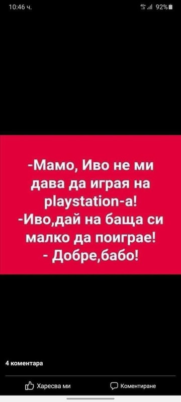 162649066_10218746063698554_3060272298444265666_n