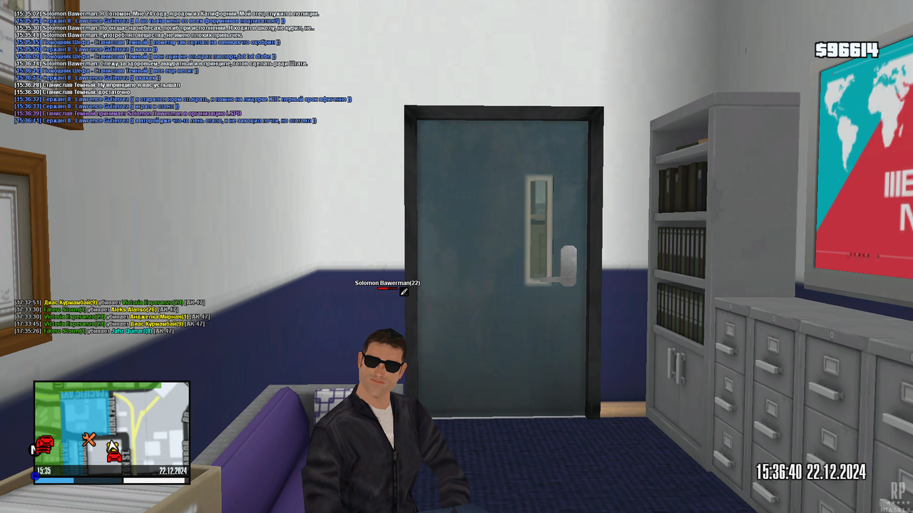 По заявлению (4)