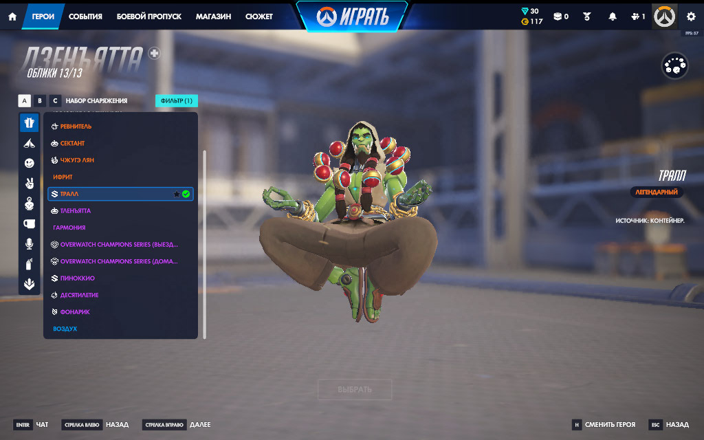 Screen Shot 26 07 24 01 50 25 000
