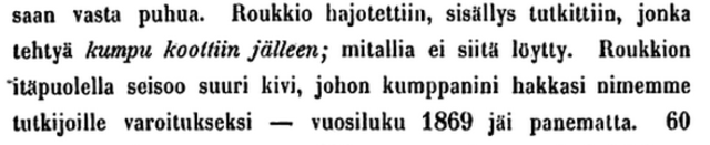 text1
