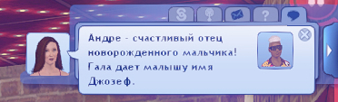 TS3W_2025-01-16_05-32-32.jpg