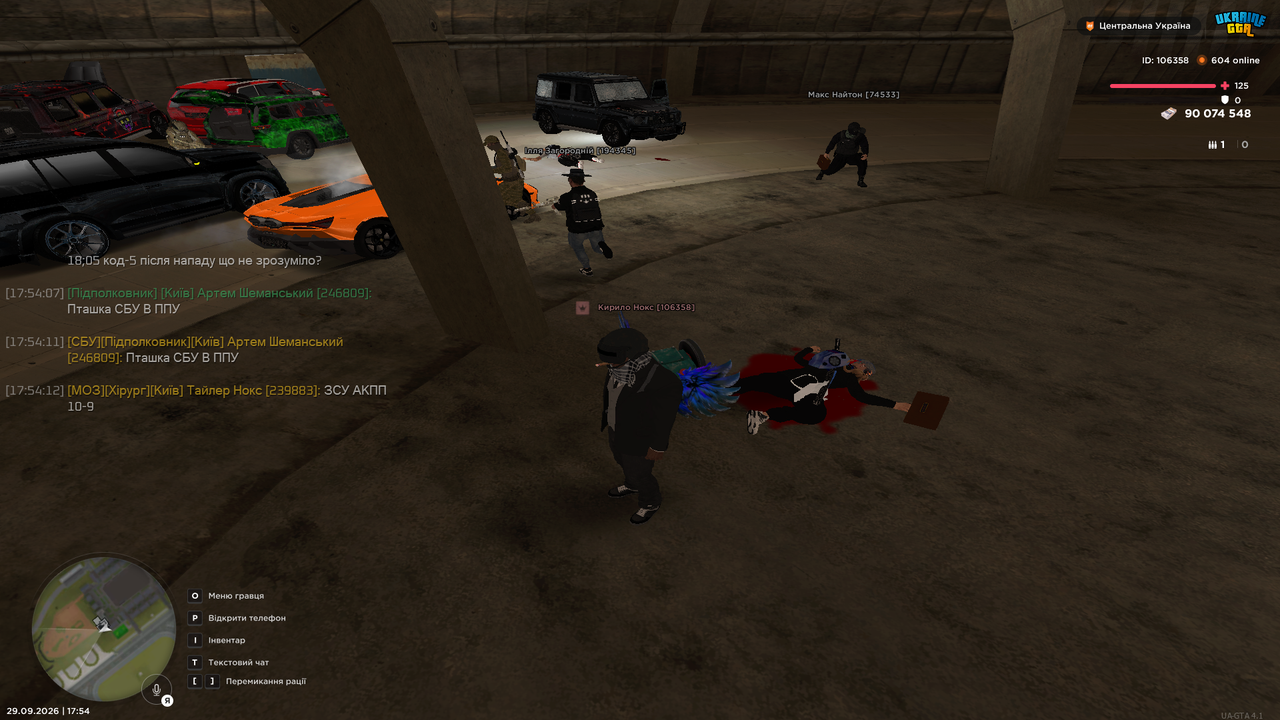 UKRAINE GTA 29 09 2026 17 54 50