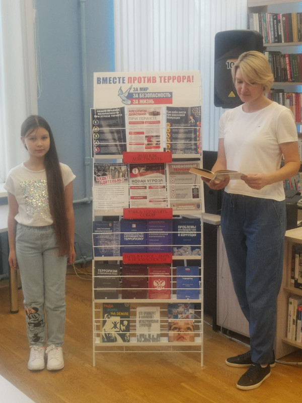 WhatsApp Image 2025-09-03 at 17.09.26