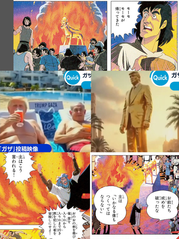 ƎɃ[XL[AENCif[85Œ@KȂ]k  [ǂǂ]YouTube>4{ ->摜>6 