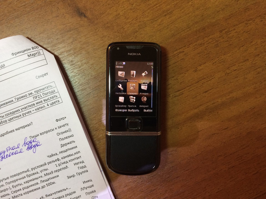 tajmen_na_ldu - копия (2)