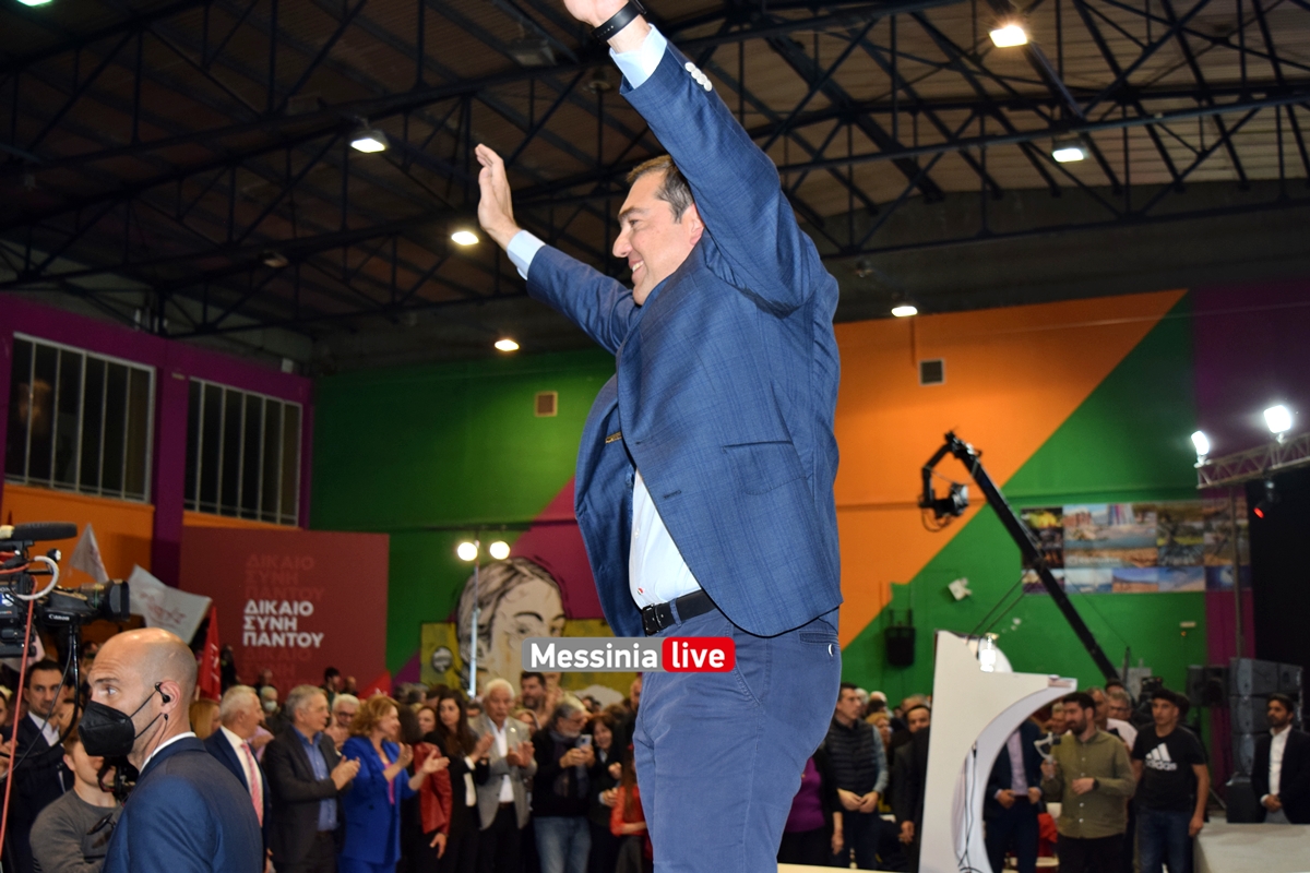 TSIPRAS-DSC-0675