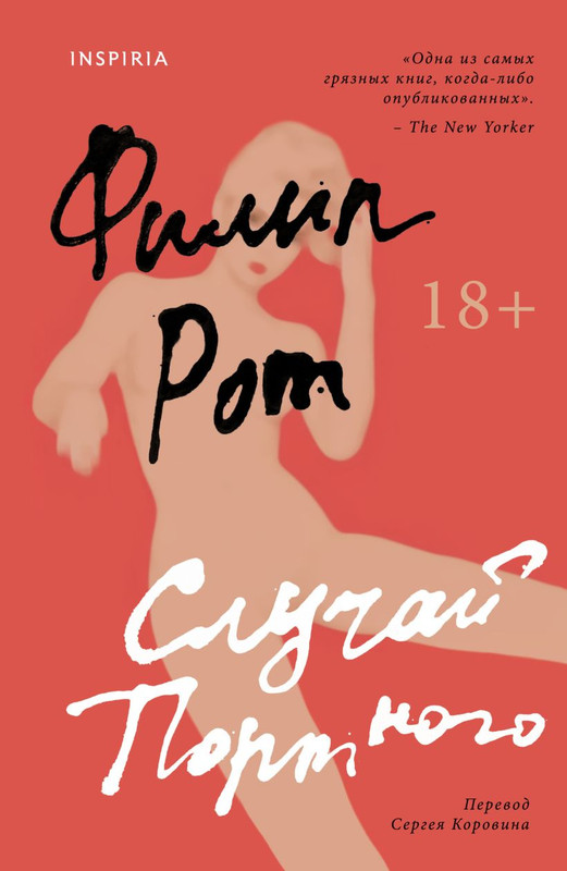 cover1-w820