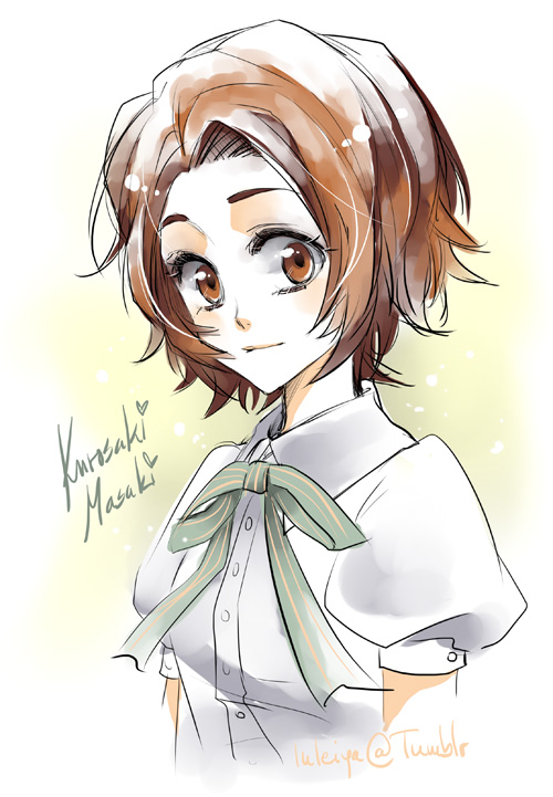 Kurosaki