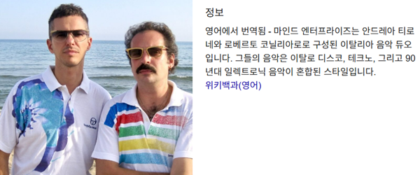 제목 없음mes
