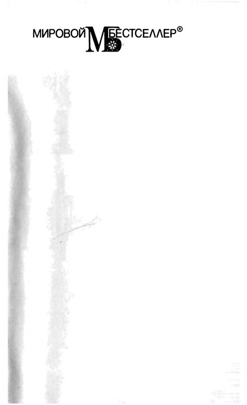 p0003