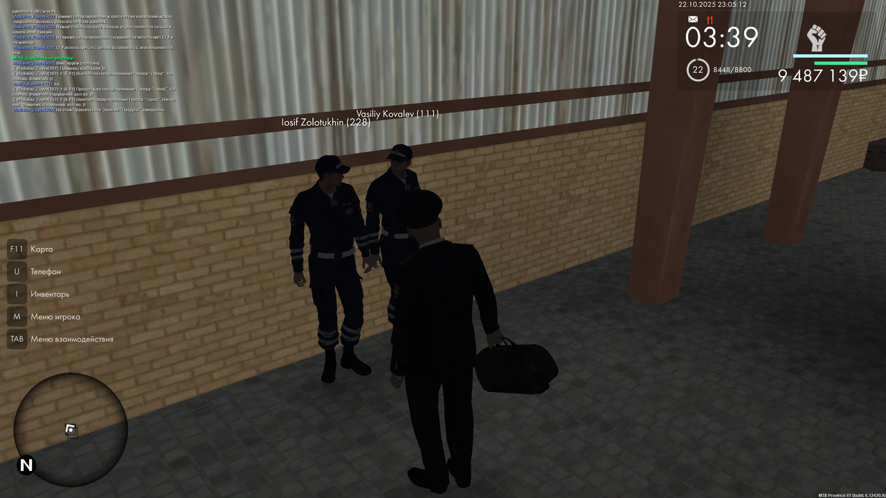 PZ 17 konec Patrul png