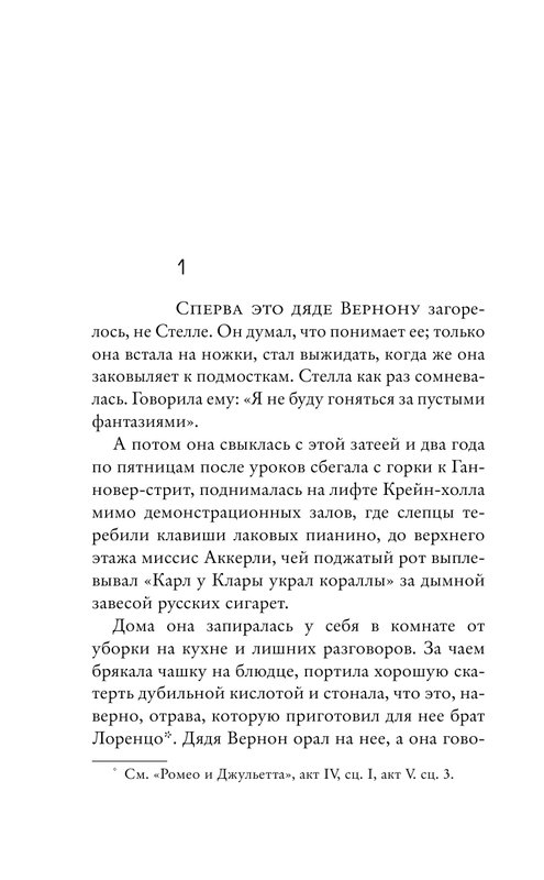ASE000000000840723-12