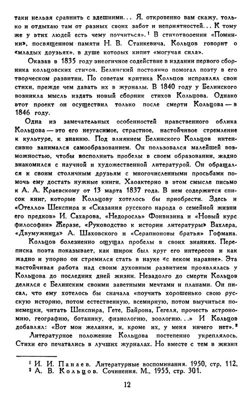 p0015