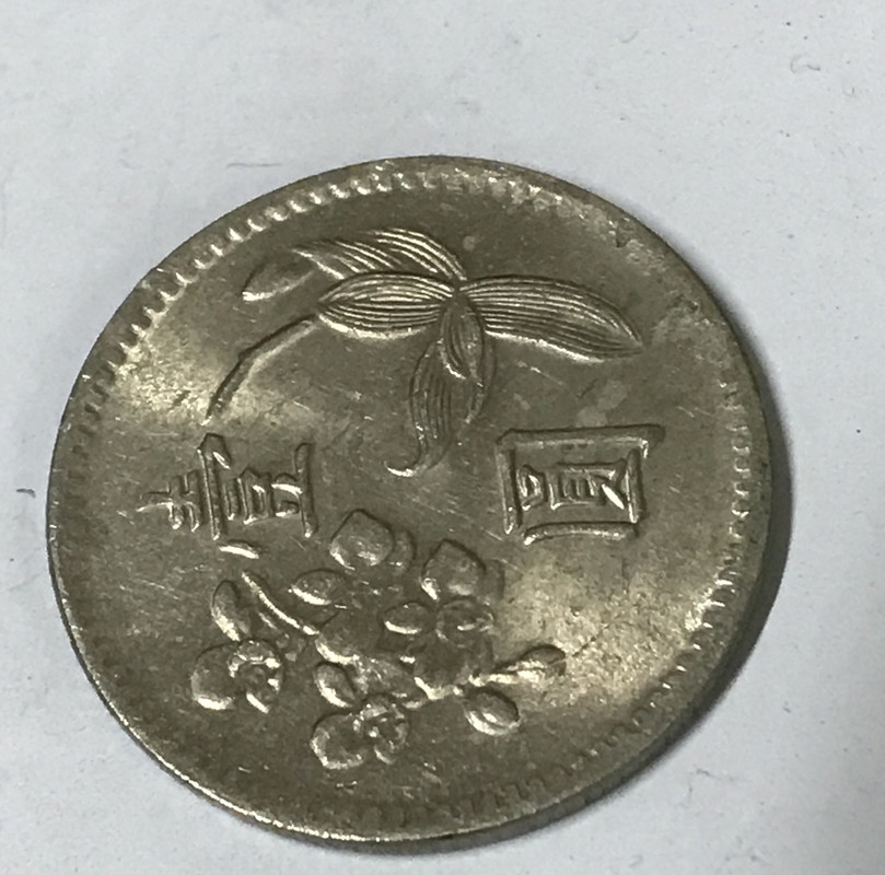 84446A51-BB49-4F7A-AC63-E8D7E8E7129E