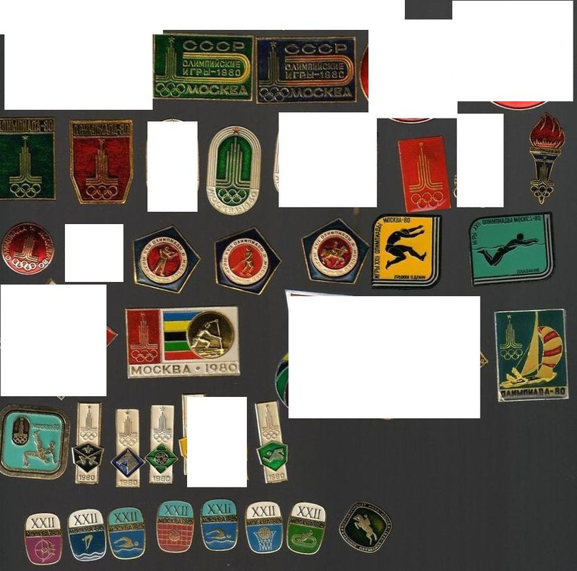 олимпиада остаток на 23 марта