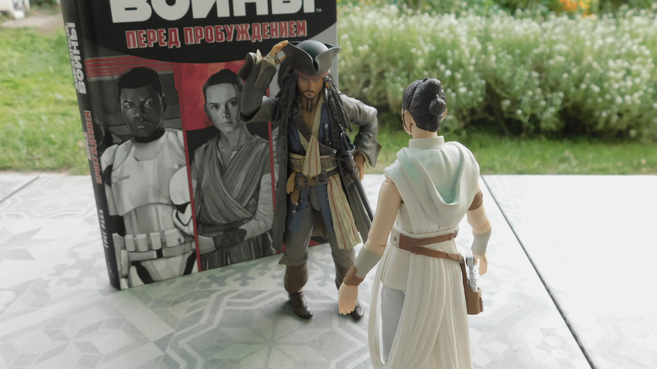 Август дачный кукольный 2023 362