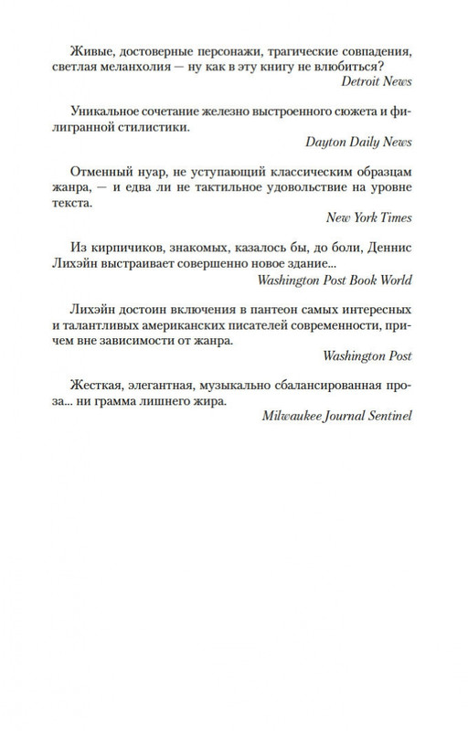 2-page-0007