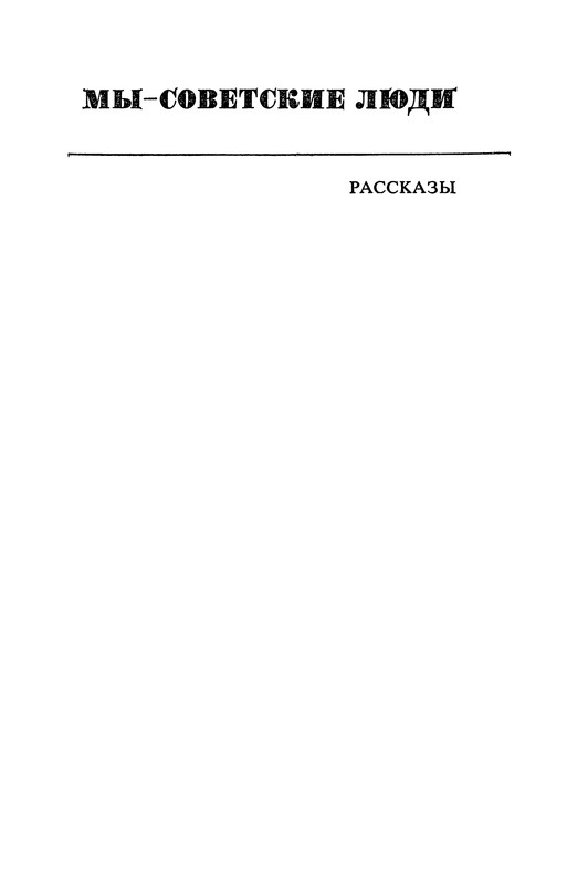 p0006