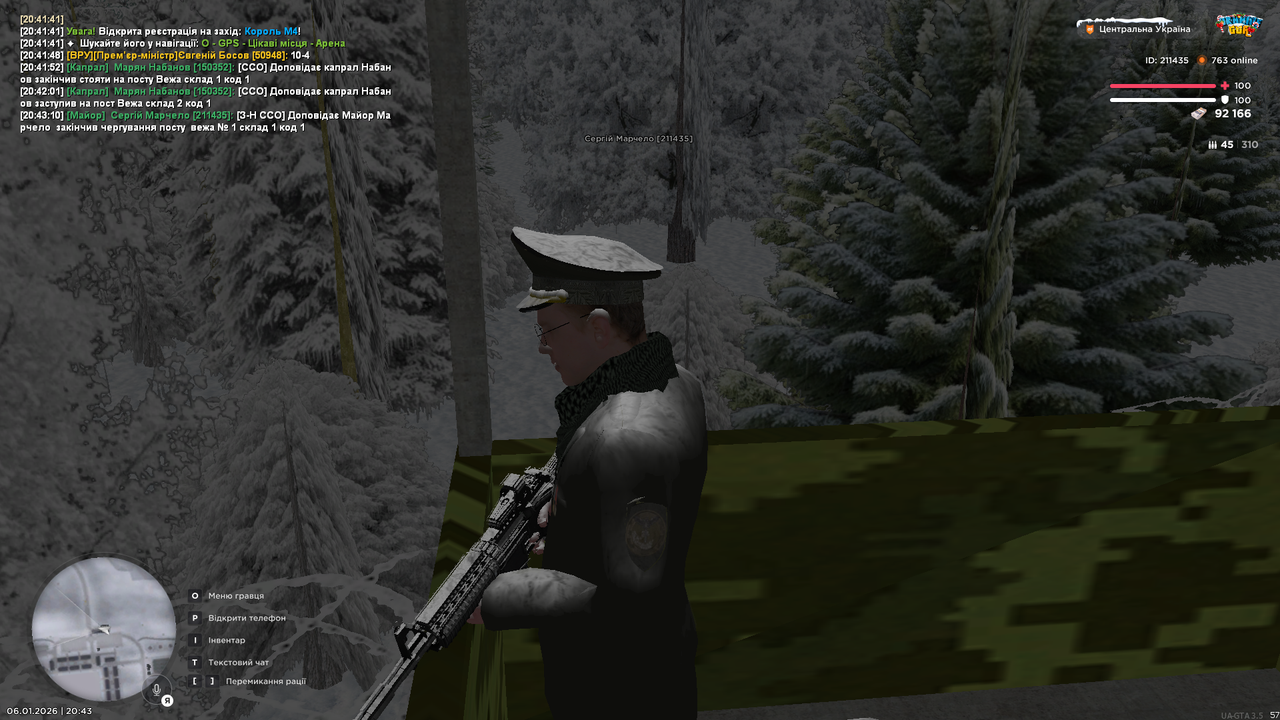 mta screen 2026 01 06 20 43 11