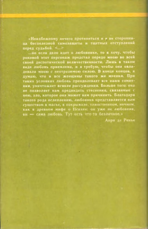 2-p0034