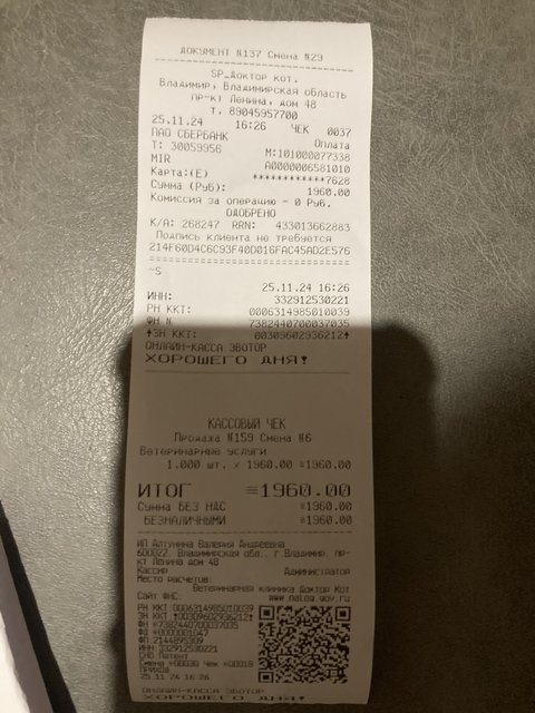 B157AF1A-0394-4D42-886D-4EB2D79319EE