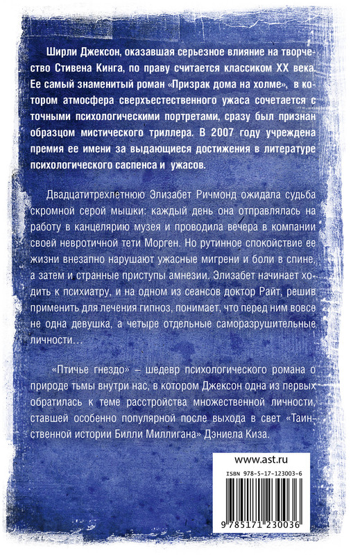 2-cover4