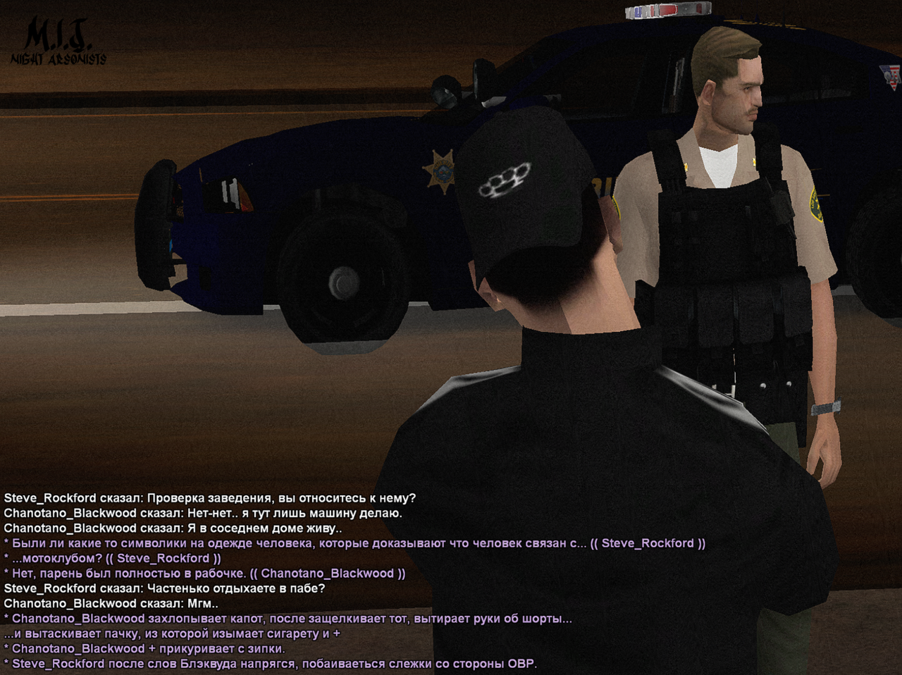 Snimok ekrana 2026 02 09 005815