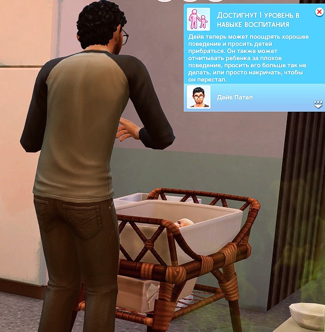 TS4-x64-2022-04-05-11-07-42-76.jpg