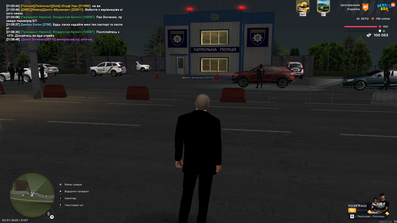 Grand Theft Auto  San Andreas Screenshot 2025.07.02 - 21.07.33.40