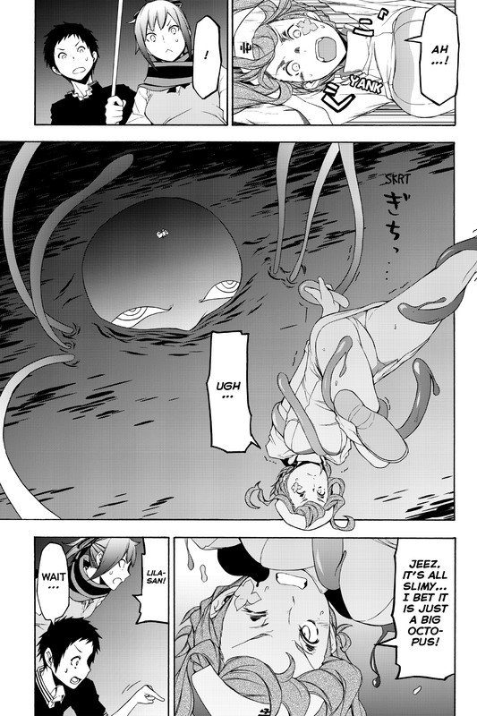 Yozakura QuartetVol20-2
