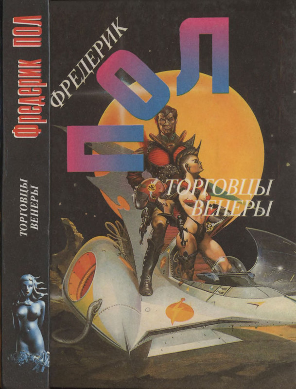 1-p0001