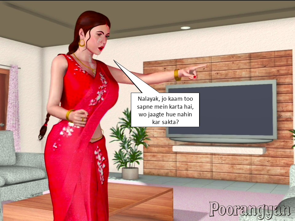 [Image: Slide91.jpg]