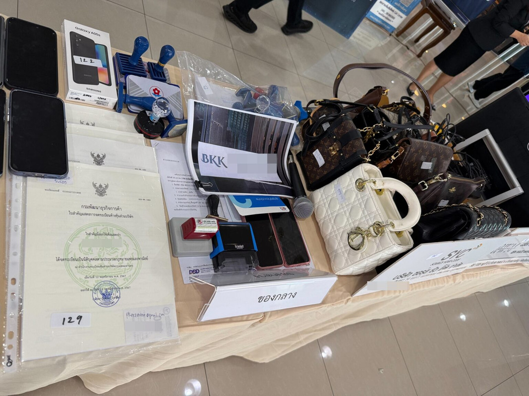 S__31080523_0เบลอ-1536x1152