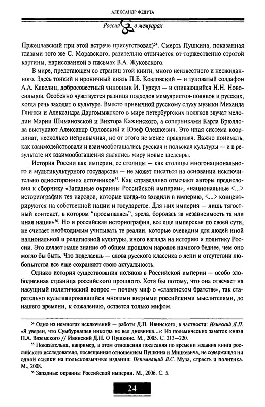 p0022