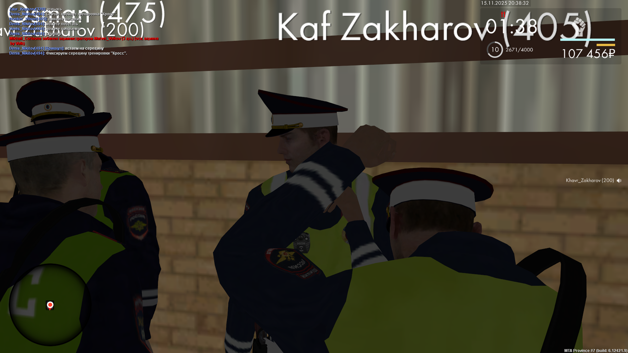 mta screen 2025 11 15 20 38 32