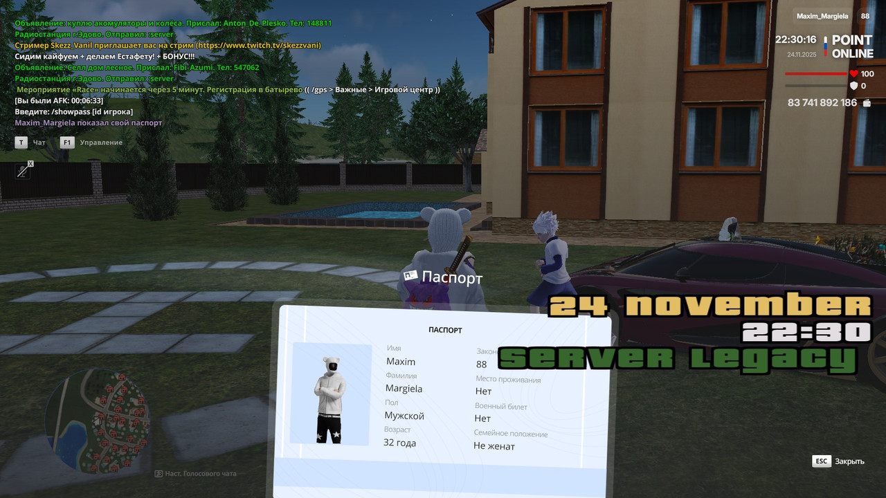 point 2025 11 24 22 30 17