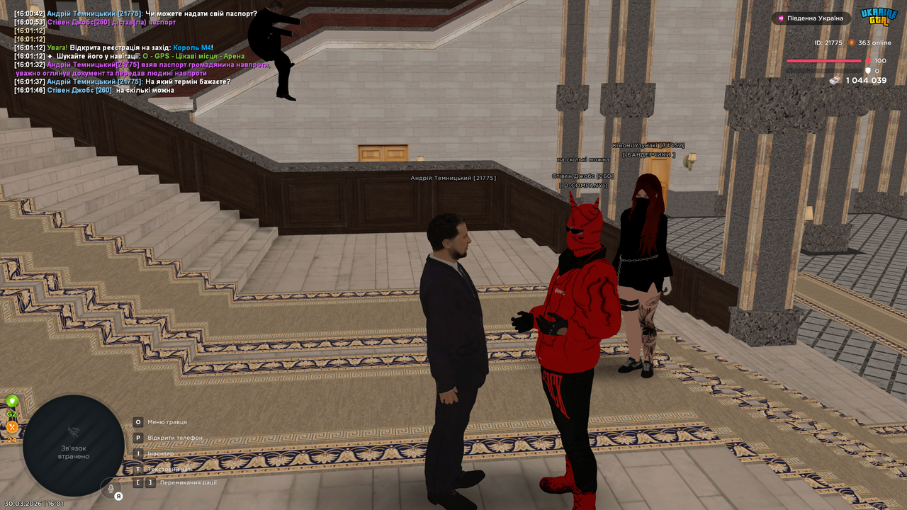 UKRAINE GTA 30 03 2026 16 01 46
