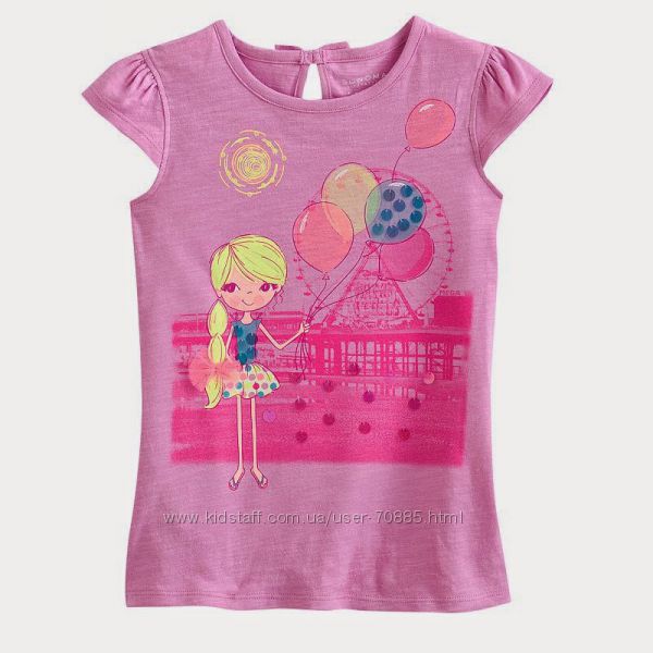 70885_20180913090357_3147_600x600