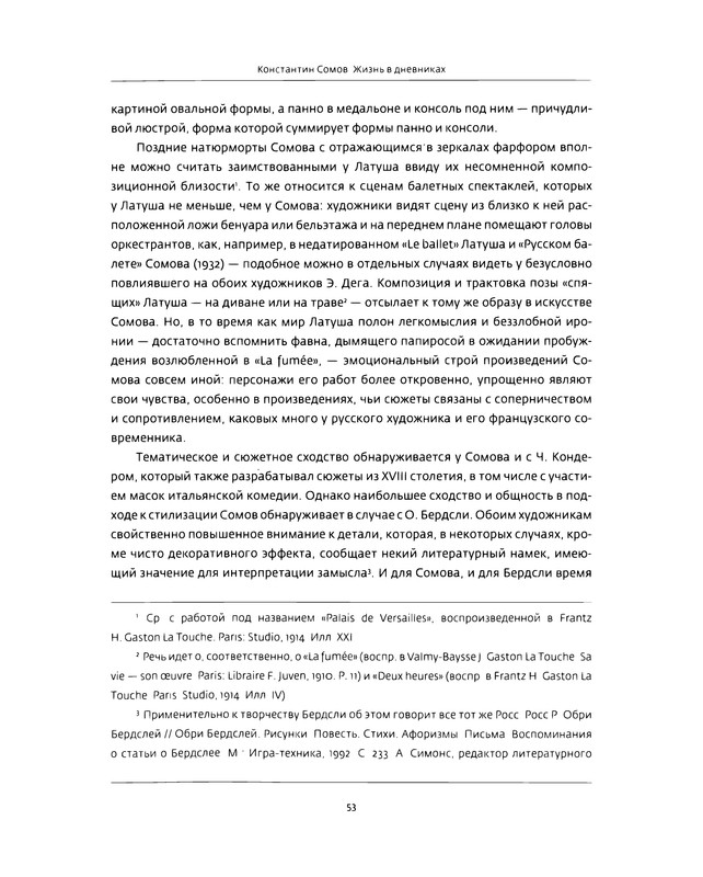 p0050